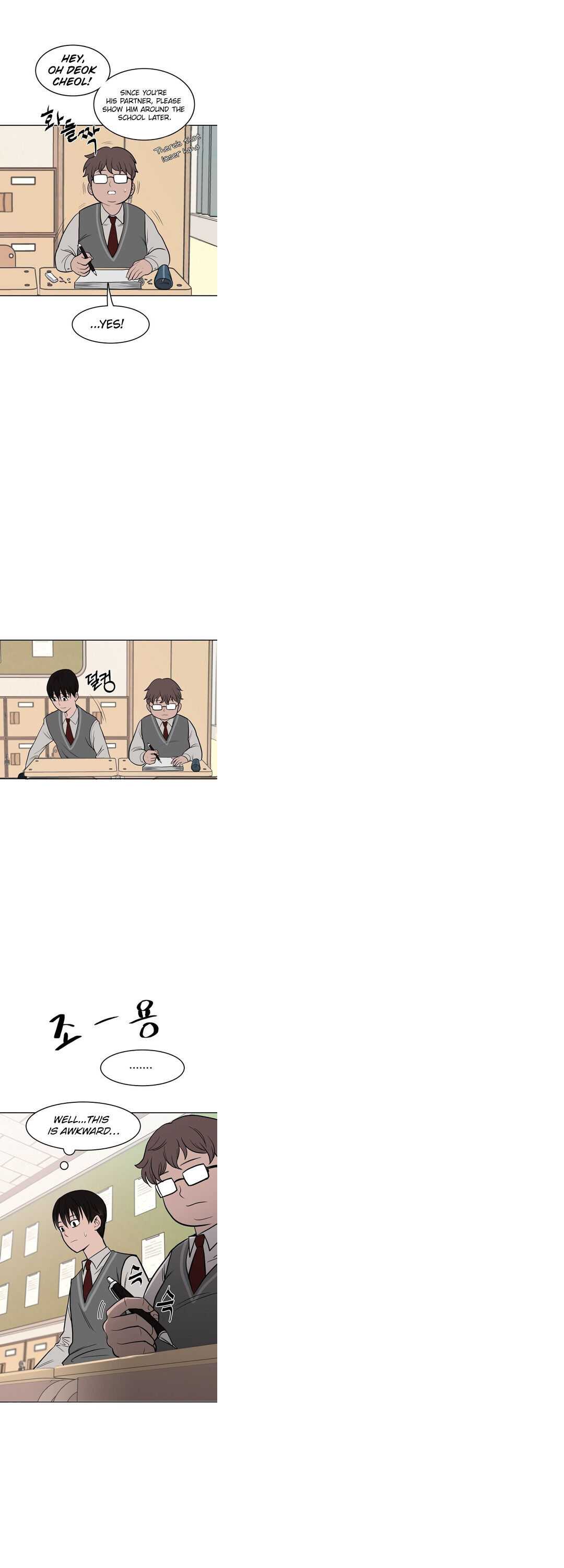 Blue Flame Chapter 1 9